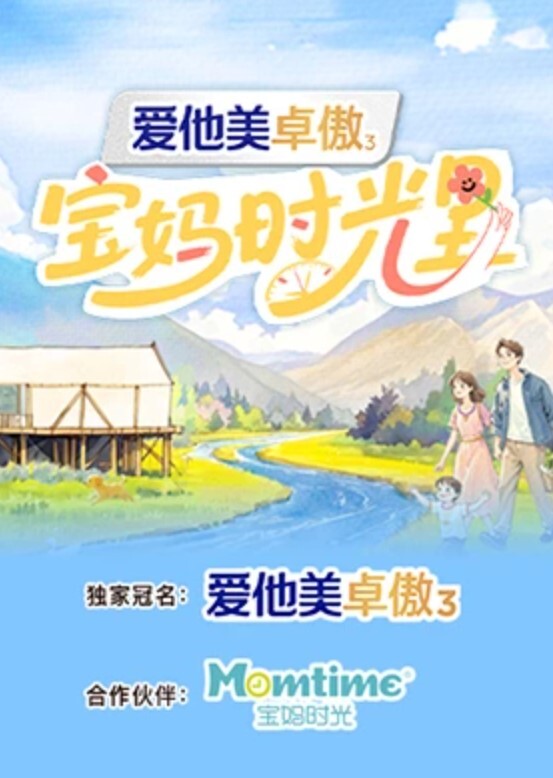 学校厕所偷拍到一个超漂亮的妹子 - 凹凸视频