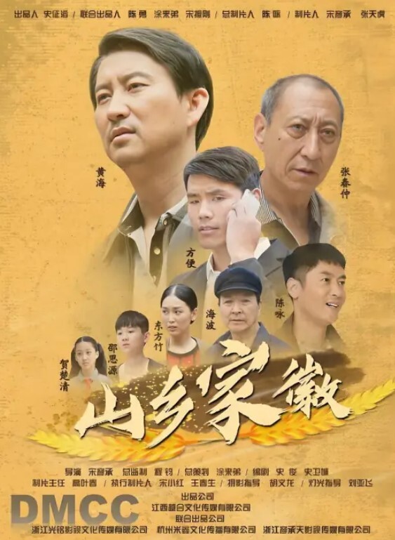 情趣房约的离异少妇姐姐 - 凹凸视频