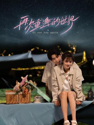 青青草地在线 - 凹凸视频