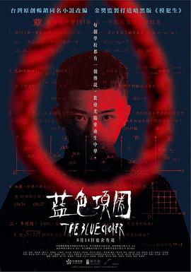 动漫啪啪视频 - 凹凸视频