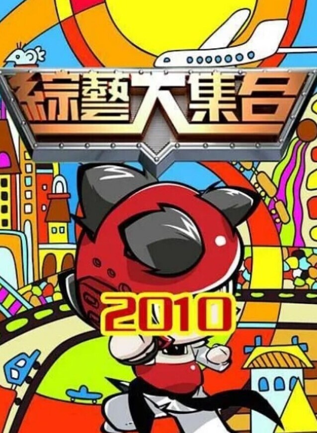 还是大城市里面的姑娘玩的花 - 凹凸视频