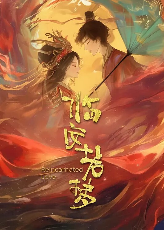 情趣酒店鸟笼房偷拍SM嗜好情侣带了不少装备开房妹子被干到鬼哭狼嚎 - 凹凸视频