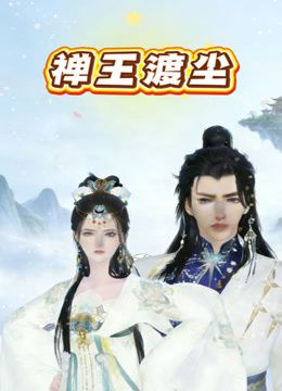 ✅极品颜值反差骚婊学生妹『楼梯女계단녀』在楼梯 停车场抠逼自慰 酒店被金主各种姿势爆操，如玉般的身体酥到骨头里 2 (1) - 凹凸视频