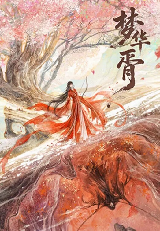 少妇围攻单男这世界太疯狂了 - 凹凸视频