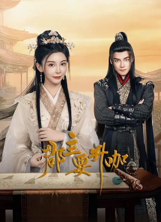 【温芮欣】RR-006.小恶魔妹妹 可爱妹妹勾引姐夫 - 凹凸视频