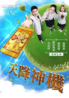 性视频体验 - 凹凸视频
