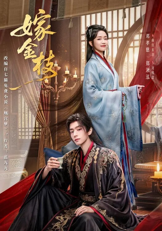 想要工作就让女上司爽一爽 - 凹凸视频
