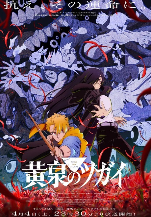 [德国]浮士德博士(1985) - 凹凸视频