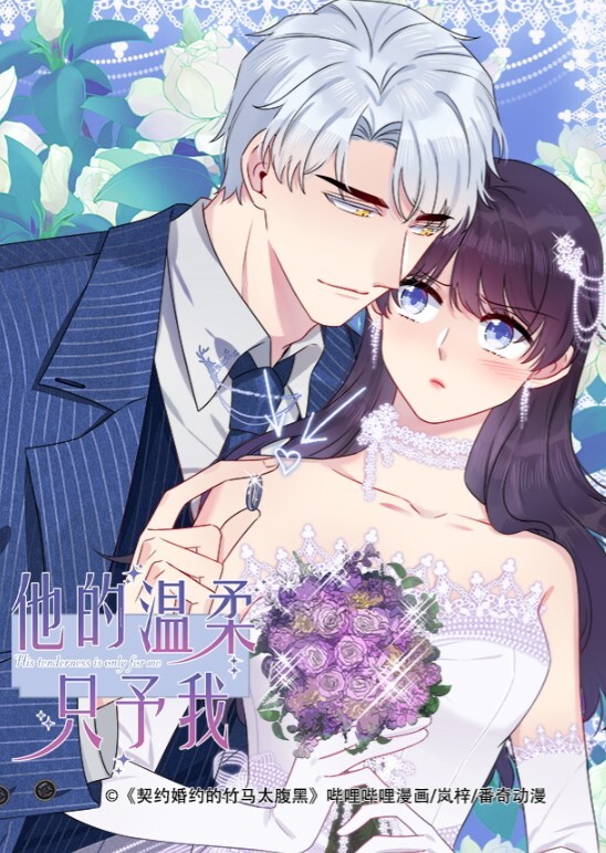 绿奴换妻玩游戏输了看着老婆被肏火力全开抠舔狂干激情四射 - 凹凸视频