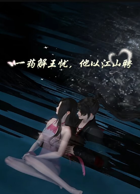 【抖音风混剪】撸铁健美名媛与私教啪啪3P自拍流出！精彩剪辑非常哇塞 - 凹凸视频