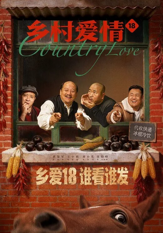 NTR混剪完整版 - 凹凸视频