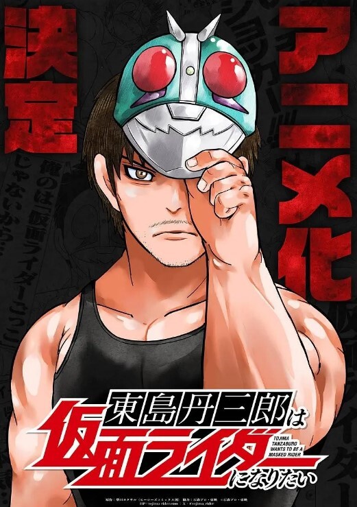 18禁动画无修正臭作第一章到第三章一口气剪完老头子花园_经典老番_ - 凹凸视频