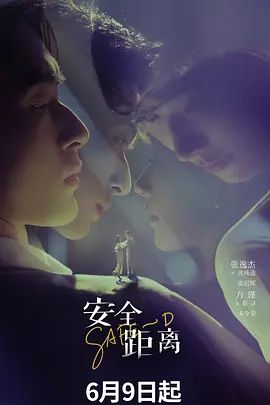 小老板带着漂亮小姨子开车去郊外打野战先尿个尿完美露脸 - 凹凸视频