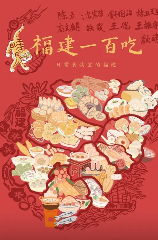瘦子探花酒店约炮约到丰满巨乳皮肤白嫩小姐姐翘起屁股求后入猛操 - 凹凸视频