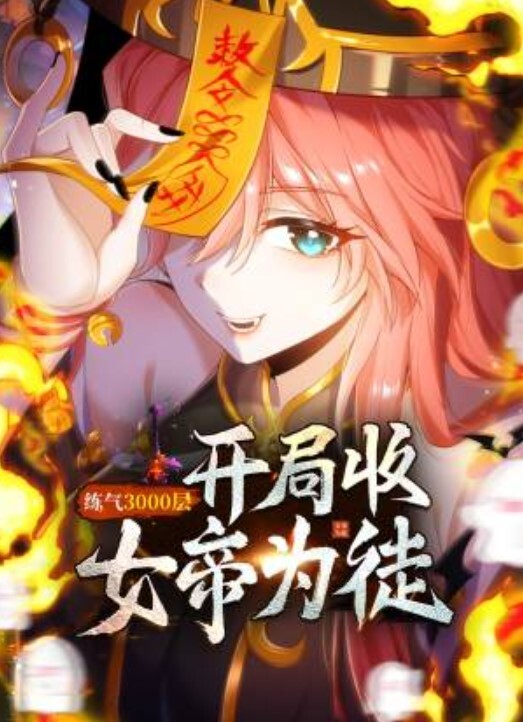 一线天妹子和男友在沙发上啪啪做爱完美露脸解锁花式操穴 - 凹凸视频