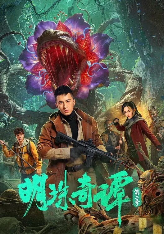 看看这个骚货吃鸡的淫样 - 凹凸视频