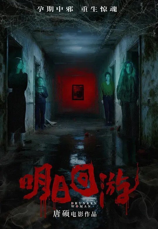 喷水体质高颜值年轻黑丝姐妹花 - 凹凸视频
