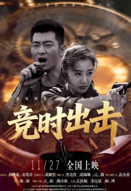 丰满的大奶少妇69吃鸡啪啪身材丰满小脸微红被单男多姿势输出射了一屁屁 - 凹凸视频