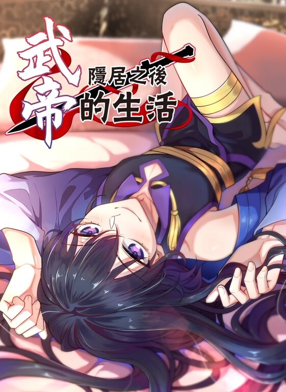 #自拍 #歐美 #寫真 #換裝 #露點 - 凹凸视频