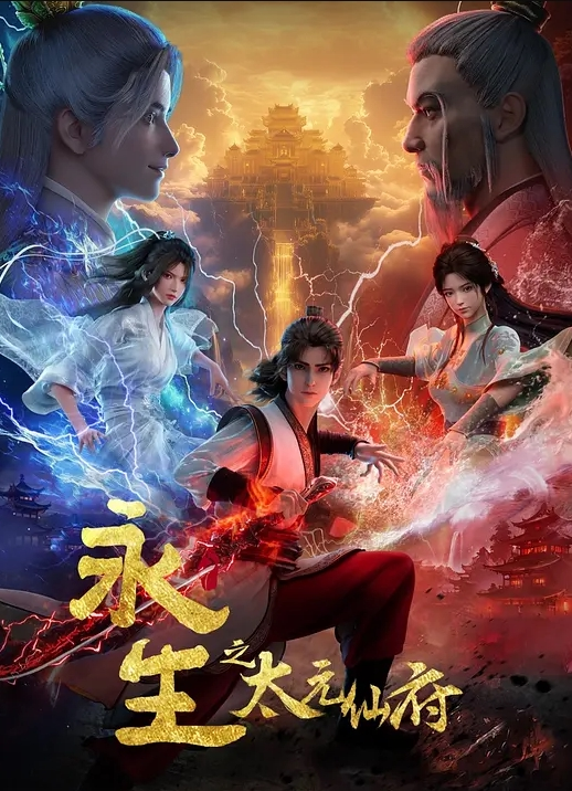 艶母taboo5 - 凹凸视频
