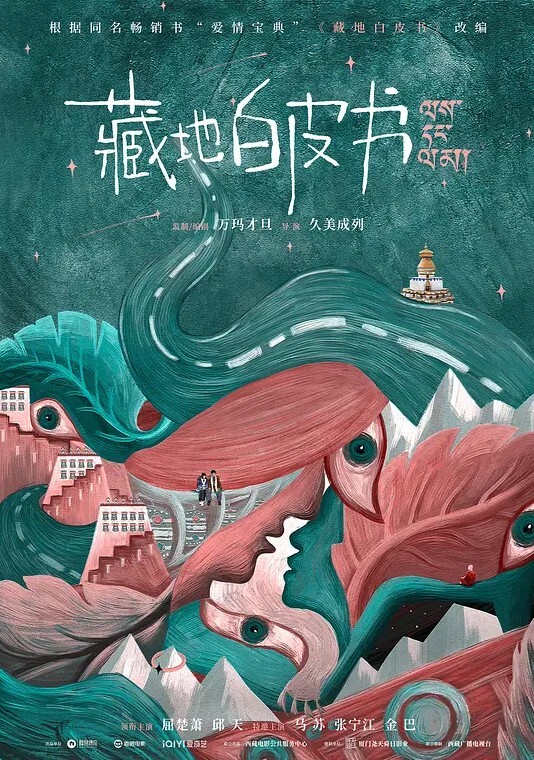 这么好看的小姐姐在富二代面前狗一样的存在防失联 - 凹凸视频