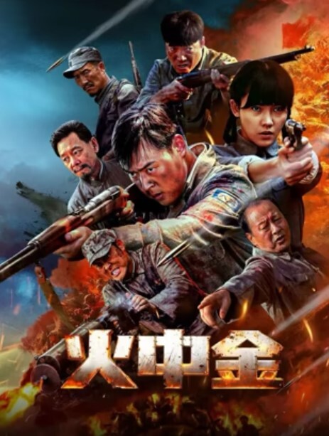【超级重磅~20岁神仙颜值新人hgfhjftbv】超高颜值、奶头粉嫩、小穴一线天粉嫩，真的罕见的极品 - 凹凸视频