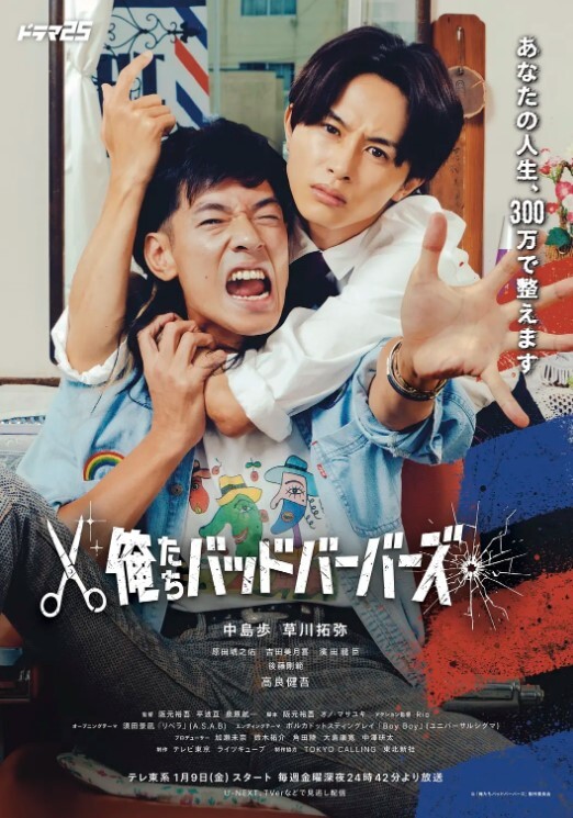 漂亮的女老师同学聚会时被灌醉被同学带到酒店迷奸并且拍摄视频投稿赚钱 - 凹凸视频