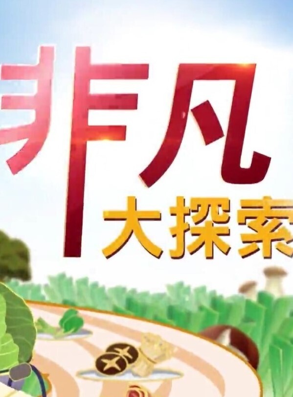 佐伯由美香 黑丝调教 乳头快感传教士 - 凹凸视频