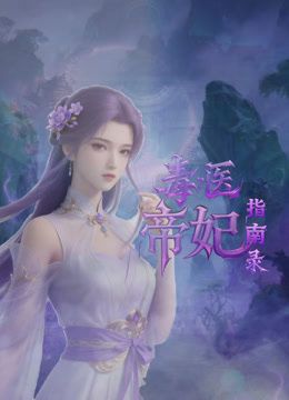 趁老娘吹头发时猛干，最后射在老娘的背上 - 凹凸视频