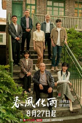 【桃视频】性感中介的私房卖房术 - 凹凸视频