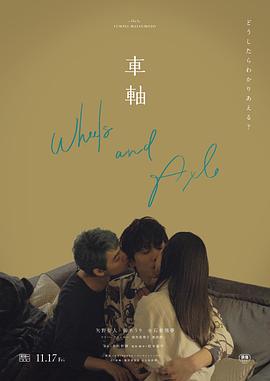 亲热吻胸视频 - 凹凸视频