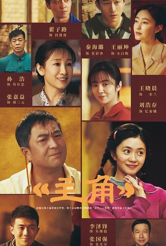 家庭女教师的特殊教学 - 凹凸视频