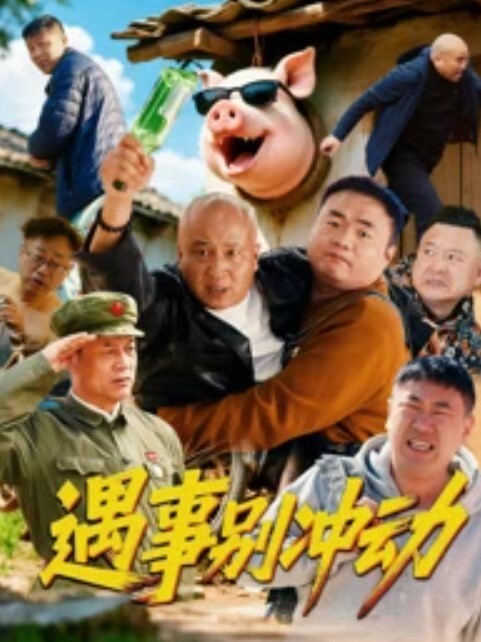 路边遇到欧美小美女约到家中做爱两次内射 - 凹凸视频