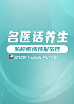 午夜伦理电影免费观看 - 凹凸视频