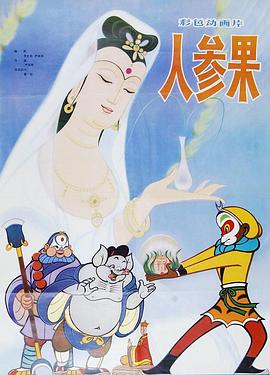 动漫美女裸体视频 - 凹凸视频