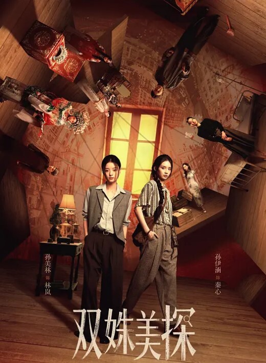 扬州.市蒋王派.出所.民警.强奸女.子被曝.光称反抗.不强.烈不算.强奸独家.一手信.息视频.曝光 - 凹凸视频