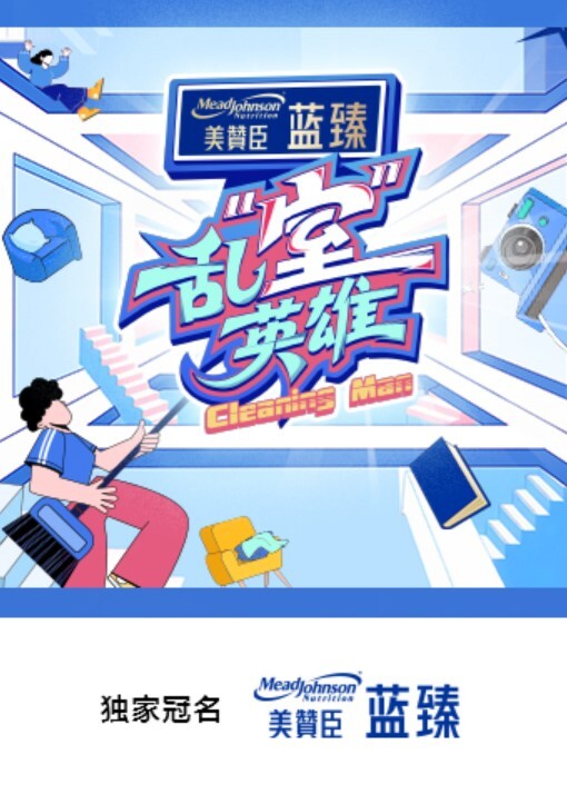 Arteya 让她的小阴道被一个大黑鸡巴干! - 凹凸视频