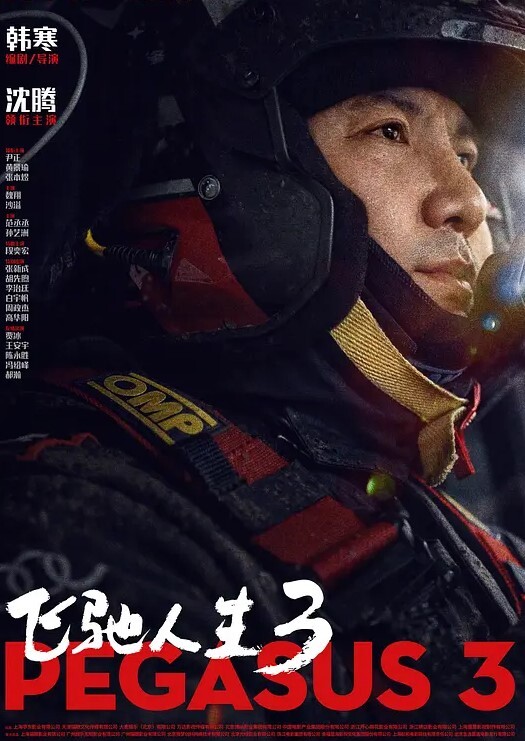 维修工上门_专业疏通下水管道 - 凹凸视频
