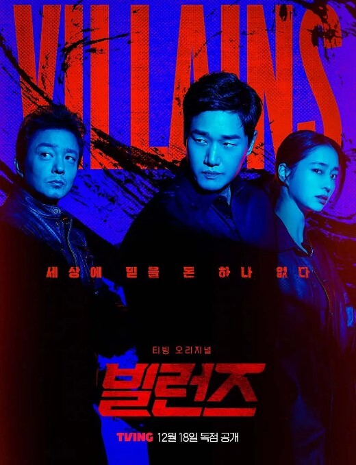 你永远可以相信东北娘们儿这也太虎了哈哈哈 - 凹凸视频