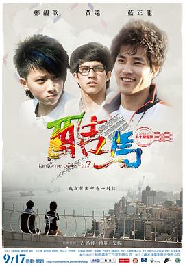 XXX巴西性视频 - 凹凸视频