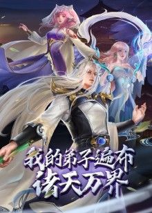 TINY4K之和神奇女侠的万圣操【Tiny4K】 - 凹凸视频