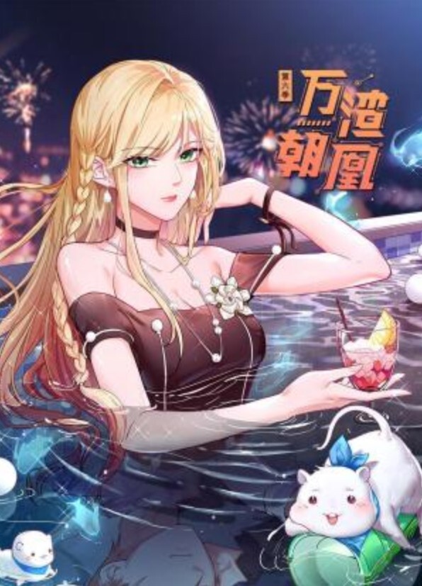 小陈头再约高颜值苗条大长腿妹子啪啪 - 凹凸视频