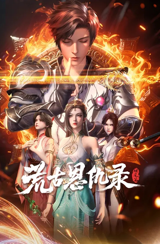 办公室激情性爱极品身材小白领白虎嫩穴大长腿美乳直接摁到办公桌无套内射 - 凹凸视频