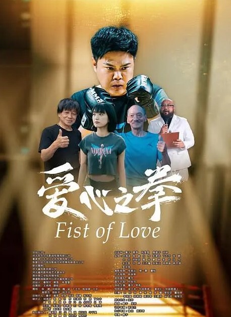 巨乳女神空服員與摄影師激情奶砲脚交後入啪啪 - 凹凸视频