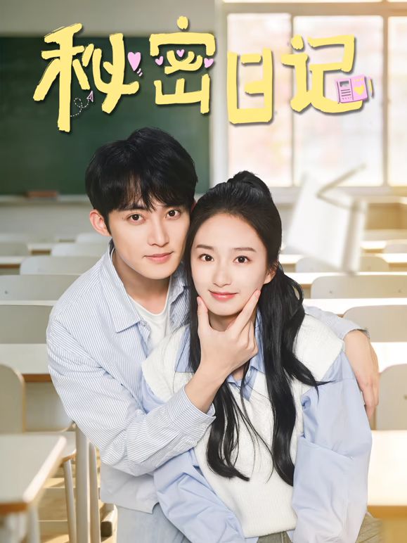 女王的秘密 Elsa 冰雪奇缘 - 凹凸视频