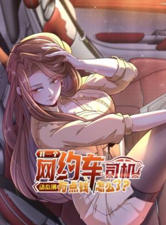 海鲜粥SFcongee剧情配音长篇趁妹妹睡觉偷偷享用舰长的萝莎莉娅中文字幕 - 凹凸视频