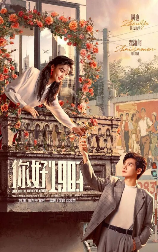 JK制服装小女神_透气蕾丝浅绿内中间湿了一大块 - 凹凸视频