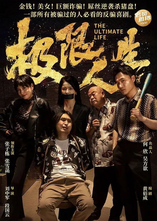反差婊斯文眼镜反差小姐姐deer私拍橙色沙发激情做爱唯美诱人 - 凹凸视频