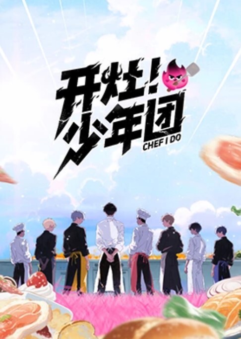 【教导小母狗如何讨主人欢心】学懂毒龙深喉连菊花也奉上[2] - 凹凸视频