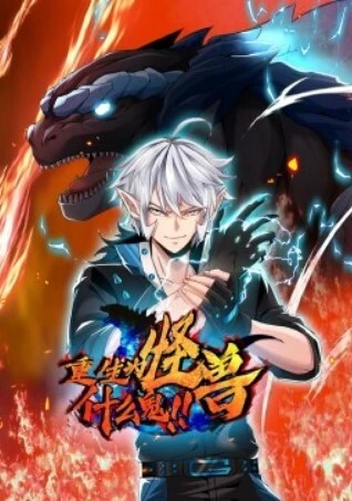 【波斯】MAN0006 我的小奶狗男友 - 凹凸视频